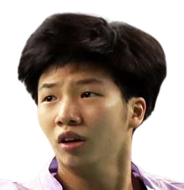 Logo Chen Su Yu